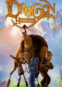شکارچیان اژدها Dragon Hunters