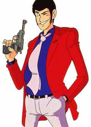 آرسن لوپن Arsene Lupin