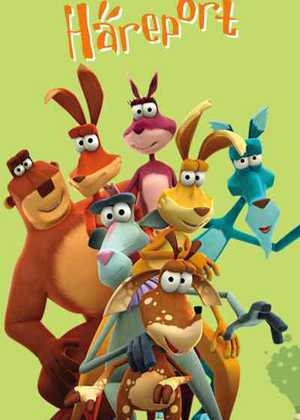 فرودگاه خرگوشها Hareport