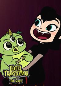 قسمت سی و یکم