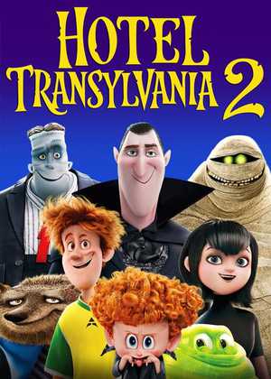 هتل ترانسیلوانیا 2 Hotel Transylvania 2