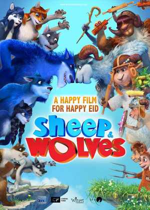 گوسفندها و گرگ‌ها Sheep & Wolves