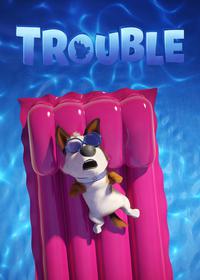 ترابل Trouble