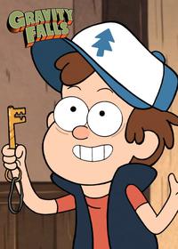 قسمت شانزدهم