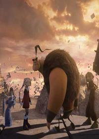 اسمش اژدهاس