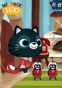 قسمت چهل و سوم