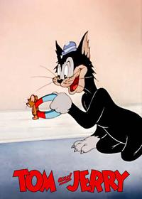 تله مبارک Trap Happy