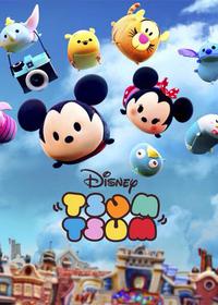 تی سام تی سام Tsum Tsum