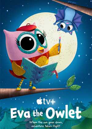 ایوا جغد کوچولو Eva the Owlet