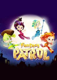 دختران افسانه ای Fairy Patrol
