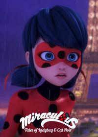 قسمت بیستم Revelation