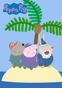 قسمت بیست و هشتم