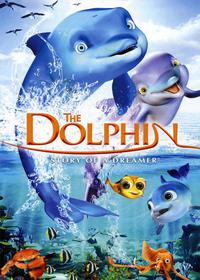 دلفین The Dolphin
