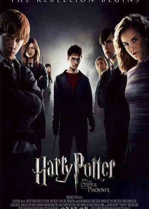 هری پاتر Harry Potter