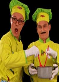 عموهای فیتیله3