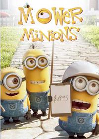 ماشین چمن زنی مینیون ها Mower Minions