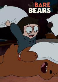 مهمانی شبانه