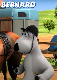 قسمت شصت و سوم