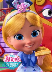 قسمت سیزدهم