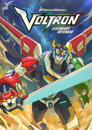 ولترون Voltron