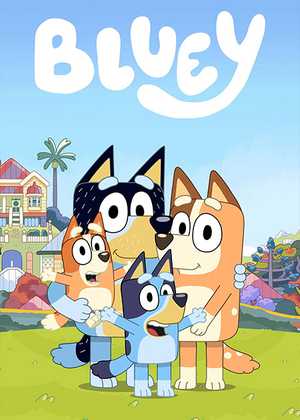 بلویی Bluey