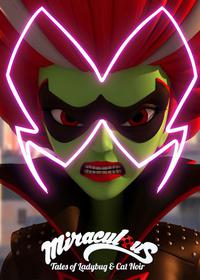 قسمت پنجم Befana