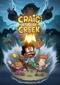کریگ قبل از نهر Craig Before the Creek