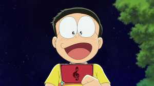 دانلود انیمه دورامون : سمفونی زمین نوبیتا Doraemon the Movie : Nobita's Earth Symphony 2024 با دوبله فارسی کامل مناسب تماشای خانوادگی