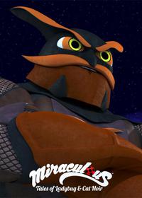 قسمت هفتم The Dark Owl