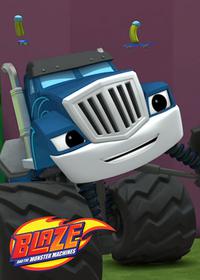 قسمت سیزدهم