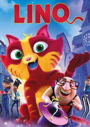 لینو Lino