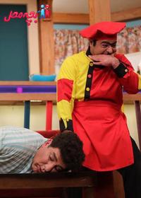 قسمت بیست و سوم