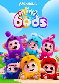 مینی بادها Minibods