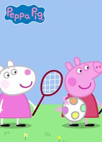 قسمت چهل و هشتم