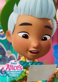 قسمت بیست و پنجم