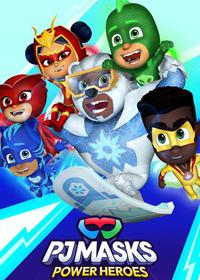 قهرمانان نقابدار PJ Masks