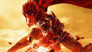 میمون شاه: بازگشت قهرمان Monkey King: Hero Is Back (2015)
