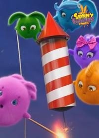 قسمت بیست و یکم Higher than anyone