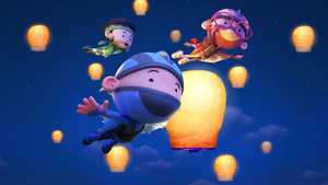 تماشای سریال Hello Ninja فصل 1 دوبله فارسی کامل