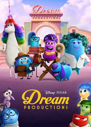 تولیدات رویایی Dream Productions