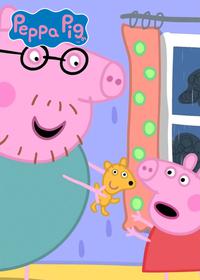 قسمت سی و دوم