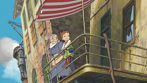 قلعه متحرک هاول Howl's Moving Castle (2004)