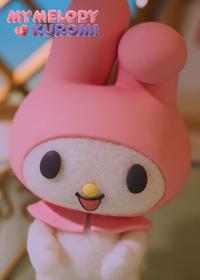 قسمت دوازدهم