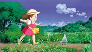همسایه من توتورو My Neighbor Totoro