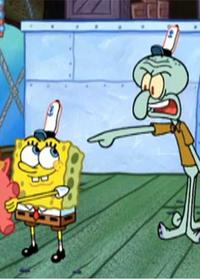 چکمه های جیر جیری