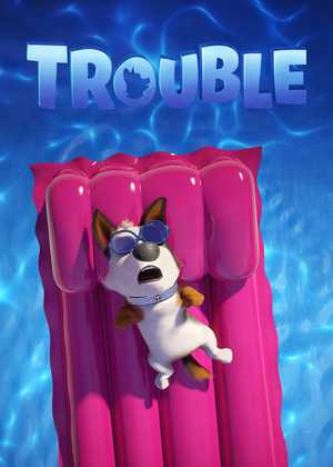 ترابل Trouble