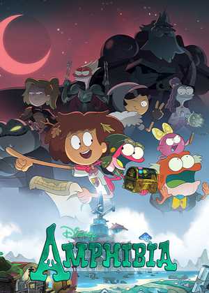 آمفیبیا Amphibia