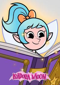 قسمت دوازدهم