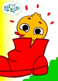 قسمت هفتاد و ششم