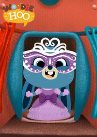 قسمت چهل و هشتم